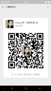美颜秘笈代理好做吗?公司对代理有扶持吗? 美颜秘笈代理好做吗?公司对代理有扶持吗?