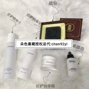 抖音上哪个牌子除螨皂?藏皂无患子洗脸会干吗? 抖音上哪个牌子除螨皂?藏皂无患子洗脸会干吗?