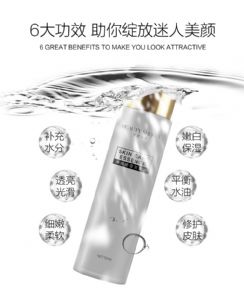 美颜秘笈甘露水代理价多少钱一瓶?一件代发吗? 美颜秘笈甘露水代理价多少钱一瓶?一件代发吗?