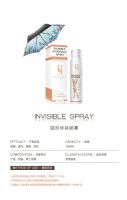 美颜秘笈隐形丝袜喷雾好用吗?多少钱?安全吗? 美颜秘笈隐形丝袜喷雾好用吗?多少钱?安全吗?