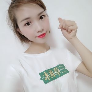 三草两木洗面奶有美白控油补水的效果吗,效果怎么样? 三草两木洗面奶有美白控油补水的效果吗,效果怎么样?
