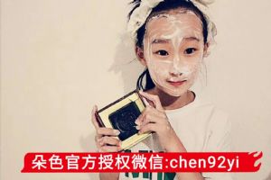 微商藏皂很贵祛痘效果怎么样?成分是什么? 微商藏皂很贵祛痘效果怎么样?成分是什么?