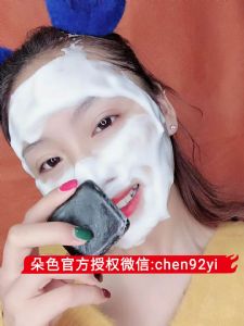 专门洗脸的香皂?藏皂青少年可以用吗? 专门洗脸的香皂?藏皂青少年可以用吗?