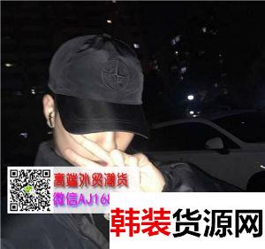 潮牌货源一手货源免费招代理 潮牌货源一手货源免费招代理