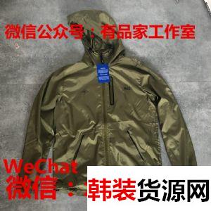 MDNSMADNESS潮牌卫衣外套批发代理货源一件代发货 MDNSMADNESS潮牌卫衣外套批发代理货源一件代发货
