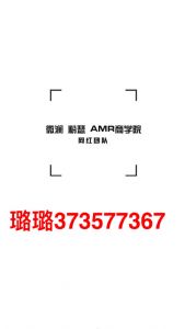 粉瑟产品做代理的需要多少钱?都有什么产品 粉瑟产品做代理的需要多少钱?都有什么产品