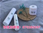 怎么加入三草两木做代理商?需要多少钱? 怎么加入三草两木做代理商?需要多少钱?