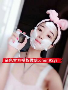 脸上痘印如何祛除?朵色藏皂祛痘印效果好不好? 脸上痘印如何祛除?朵色藏皂祛痘印效果好不好?