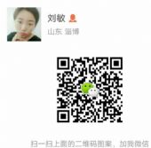 VJT纯天然护肤品有几种?各级别的代理如何拿货? VJT纯天然护肤品有几种?各级别的代理如何拿货?