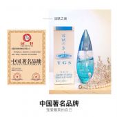 T泉好用吗?能做代理吗?孕妇婴儿能用吗? T泉好用吗?能做代理吗?孕妇婴儿能用吗?