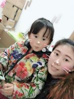 一叶子面膜多少钱一盒?一盒几片?怎么代理? 一叶子面膜多少钱一盒?一盒几片?怎么代理?
