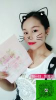 一叶子哪款护肤套盒好用?怎么卖的? 一叶子哪款护肤套盒好用?怎么卖的?