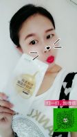 微商品牌怎么选择?一叶子面膜怎么代理? 微商品牌怎么选择?一叶子面膜怎么代理?