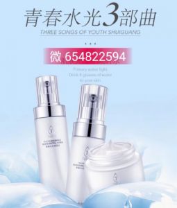 为什么TGTG青春三步曲这么火,TGTG青春水光三部曲的价格 为什么TGTG青春三步曲这么火,TGTG青春水光三部曲的价格