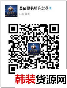 耐克阿迪运动服装货源批发 耐克阿迪运动服装货源批发