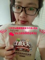 һҶ����Ĥ��ô��������Ǯһ�У�