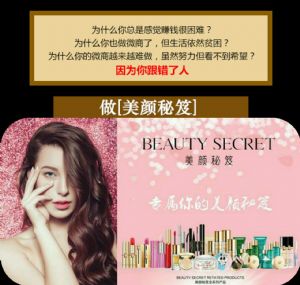��������jiahuo���𣬶��³�С�½�����ηֱ�