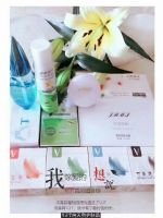 V皂怎么代理?V皂好卖吗?T泉效果怎么样? V皂怎么代理?V皂好卖吗?T泉效果怎么样?