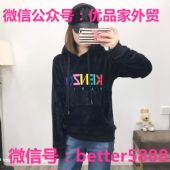 KENZO������������Ůװ�������������ൺ��������Դ