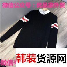 法国moncler蒙口服装批发#21407;#21333;货 法国moncler蒙口服装批发#21407;#21333;货