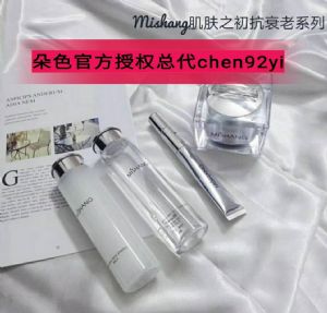 朵色健康水有味道吗?朵色健康水图片? 朵色健康水有味道吗?朵色健康水图片?