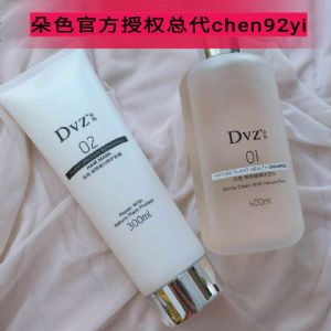 DVZϴ��ˮ���ã���ɫ��ϴ��ˮ��
