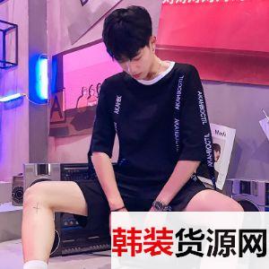一手工厂货源免费招代理潮牌男女装一件代发 一手工厂货源免费招代理潮牌男女装一件代发