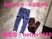 NewBalance新百伦NB运动裤服装批发代理一件代发 NewBalance新百伦NB运动裤服装批发代理一件代发