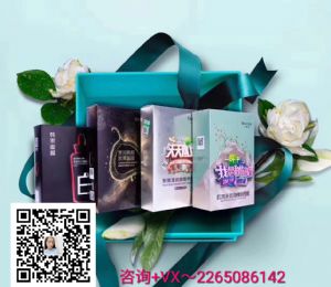 一叶子微商代理需要加盟费吗?代理一叶子面膜多少钱? 一叶子微商代理需要加盟费吗?代理一叶子面膜多少钱?