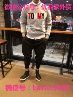 美国#8203;TOMMYHILFIGER汤米#21407; 美国#8203;TOMMYHILFIGER汤米#21407;