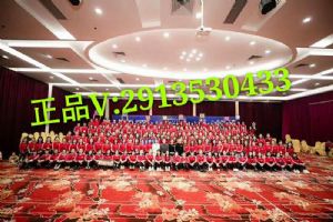 2019微商*火产品柏尚魅俪燃脂塑身衣 2019微商*火产品柏尚魅俪燃脂塑身衣