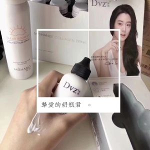 朵色素颜霜需要卸妆吗?有哪些功效? 朵色素颜霜需要卸妆吗?有哪些功效?