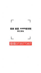 粉瑟化妆品一次拿满多少产品可以做代理?有人知道么 粉瑟化妆品一次拿满多少产品可以做代理?有人知道么
