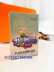һҶ����Ĥ�д��������̫������