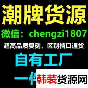 ����һ�ֻ�Դ��������Ʒ�ʹ������޺�һ������