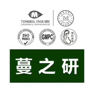蔓之研护肤品怎么样?安全吗?蔓之研有优惠吗?蔓之研怎么代理? 蔓之研护肤品怎么样?安全吗?蔓之研有优惠吗?蔓之研怎么代理?