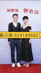 美颜秘笈代理价格表,官方招商微信524189682 美颜秘笈代理价格表,官方招商微信524189682