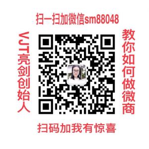 V皂怎么代理代理价格是多少 V皂怎么代理代理价格是多少