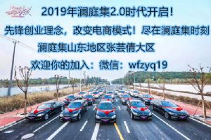 推荐几个网上靠谱纵美水光霜、BB霜代理一手货源 推荐几个网上靠谱纵美水光霜、BB霜代理一手货源