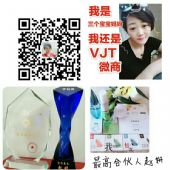 jmml佳蒙曼璐气垫怎么样?听说很火是真的吗 jmml佳蒙曼璐气垫怎么样?听说很火是真的吗