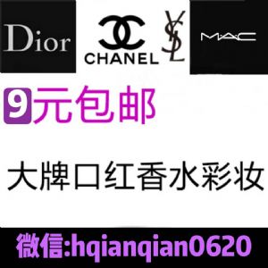 9Ԫ����ԭ���ں��ױ������Դ���ֱ�ʿں��ױ��Դ�ܲ�