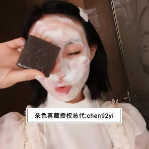 朵色喜藏藏皂零售多少钱?藏皂怎么代理? 朵色喜藏藏皂零售多少钱?藏皂怎么代理?