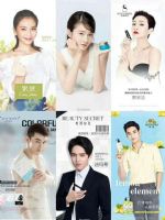 美颜秘笈公司规模怎样/公司效益怎样?公司地址哪里?产品质量怎 美颜秘笈公司规模怎样/公司效益怎样?公司地址哪里?产品质量怎