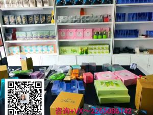 一叶子护肤品微商行业好做吗?一叶子护肤品好用吗? 一叶子护肤品微商行业好做吗?一叶子护肤品好用吗?