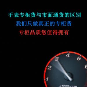 �ֱ�ר���������ͨ���Աȣ�ר��Ʒ����ֵ��ӵ�У�