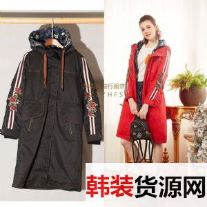 宝莱国际19冬羽绒服,品牌羽绒服库存批发邦宝杰西马天奴专柜女 宝莱国际19冬羽绒服,品牌羽绒服库存批发邦宝杰西马天奴专柜女