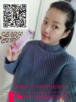 一叶子新品眼霜肌漾怎么代理加盟? 一叶子新品眼霜肌漾怎么代理加盟?