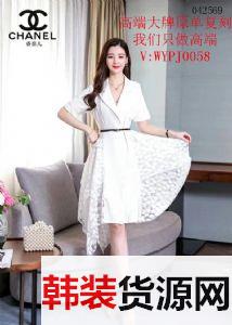 服装货源女装工厂直销一件代发免费代理 服装货源女装工厂直销一件代发免费代理