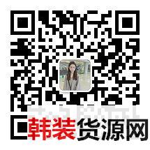 原单厂家女装厂家批发,广州女装批发 原单厂家女装厂家批发,广州女装批发