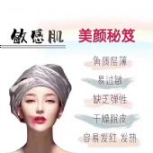 �������Ź�����Ƥ����ô�޸�����ʲô��Ʒ��ʲô�����ǹ�����Ƥ��